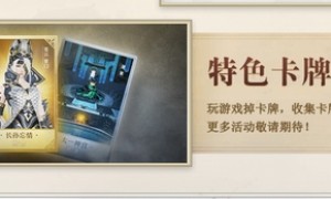 《剑网三》在wegame上线预约 不愧是不一样的热闹江湖